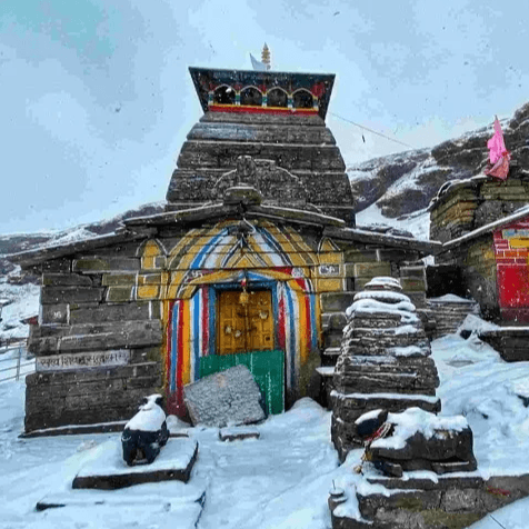 Chopta Tungnath trail image from the source package page